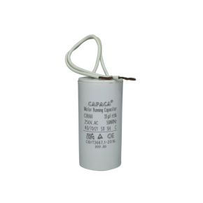 Capacitor Permanente  35UF 250V para recolhedora Reco 250SD